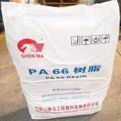 玻纤增强2720G平顶山神马PA66易流动 电绝缘制品beat365唯一官方网站树脂